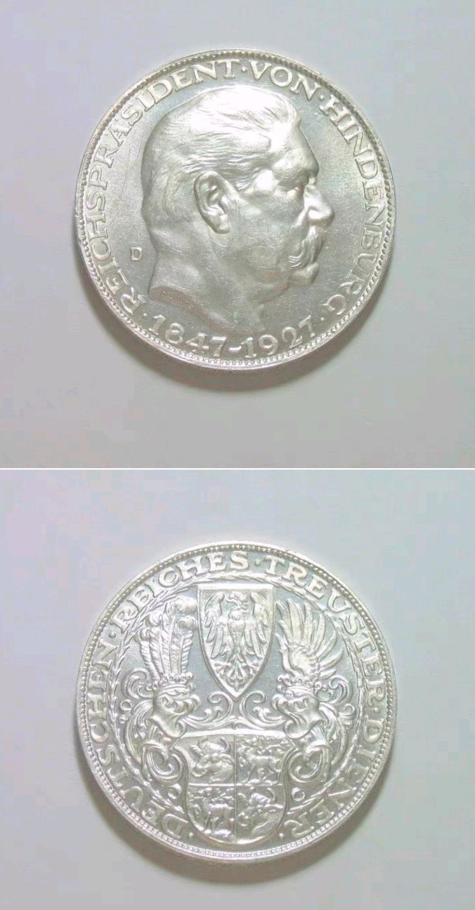 两枚极美品兴登堡80大寿银章