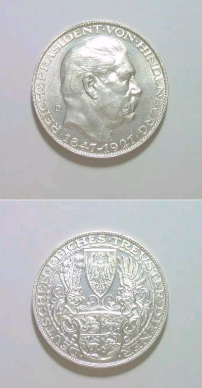 两枚极美品兴登堡80大寿银章