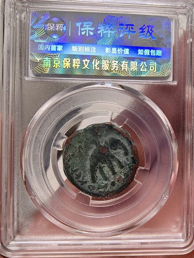 贵霜阎膏珍，胡什维卡，迦腻色伽一世钱币一套8枚