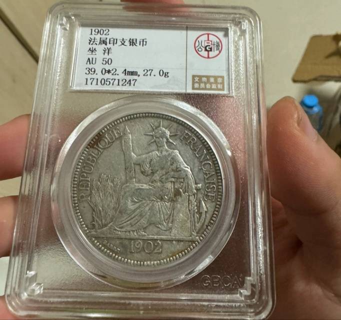 特价出售坐洋一枚，有需要的可以找我哦