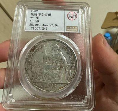 特价出售坐洋一枚，有需要的可以找我哦