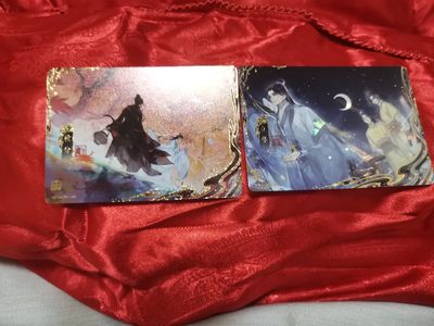 出售卡，也询问一下魔道祖师的忘羡秋分卡多少钱？