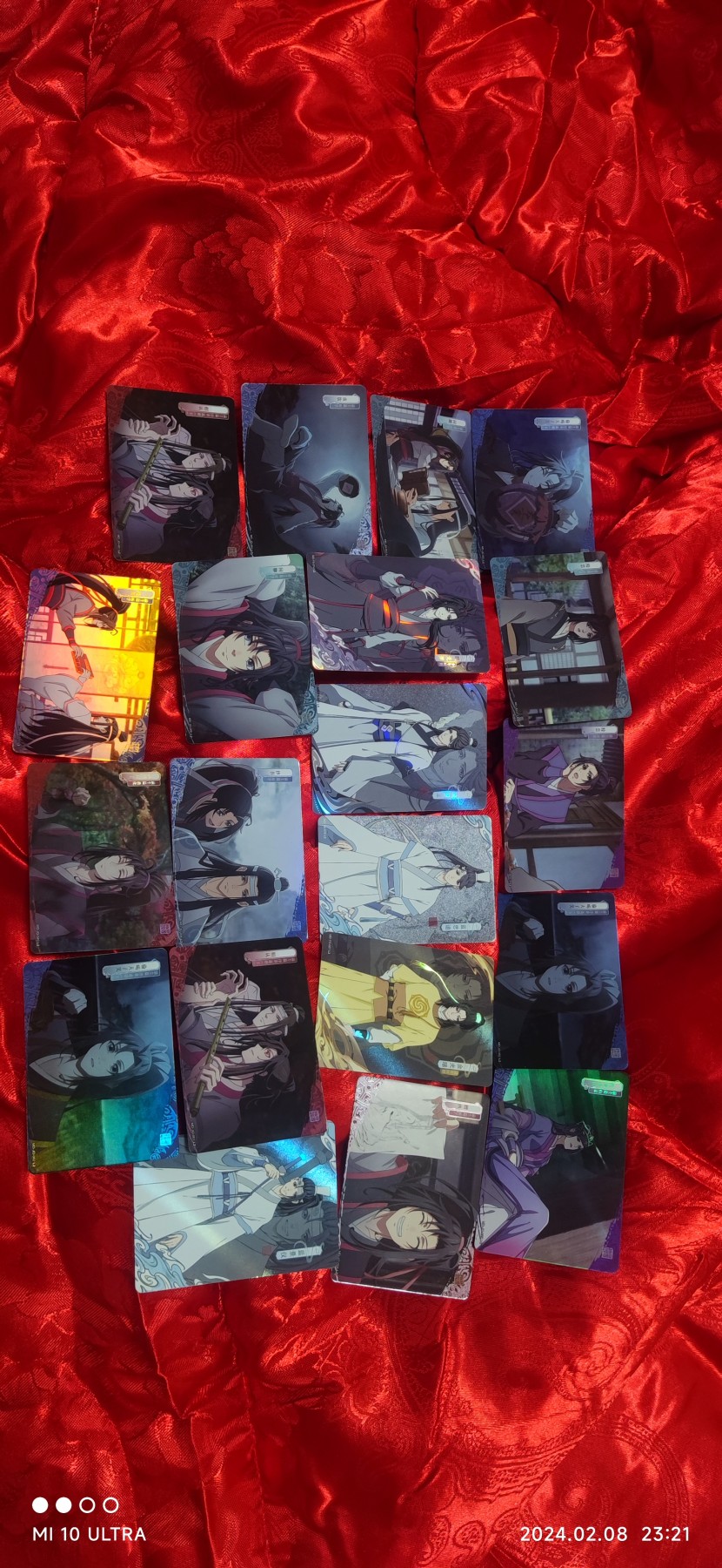 出售卡，也询问一下魔道祖师的忘羡秋分卡多少钱？