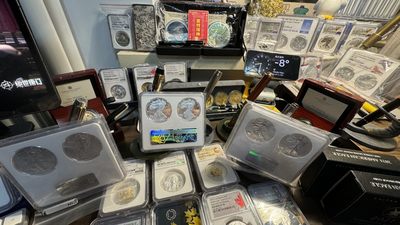 2021年新旧交替对装美国鹰洋NGC美国本土评级PF70满分精制币 first day of issue