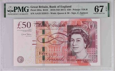 英国F序列英镑 PMG67分