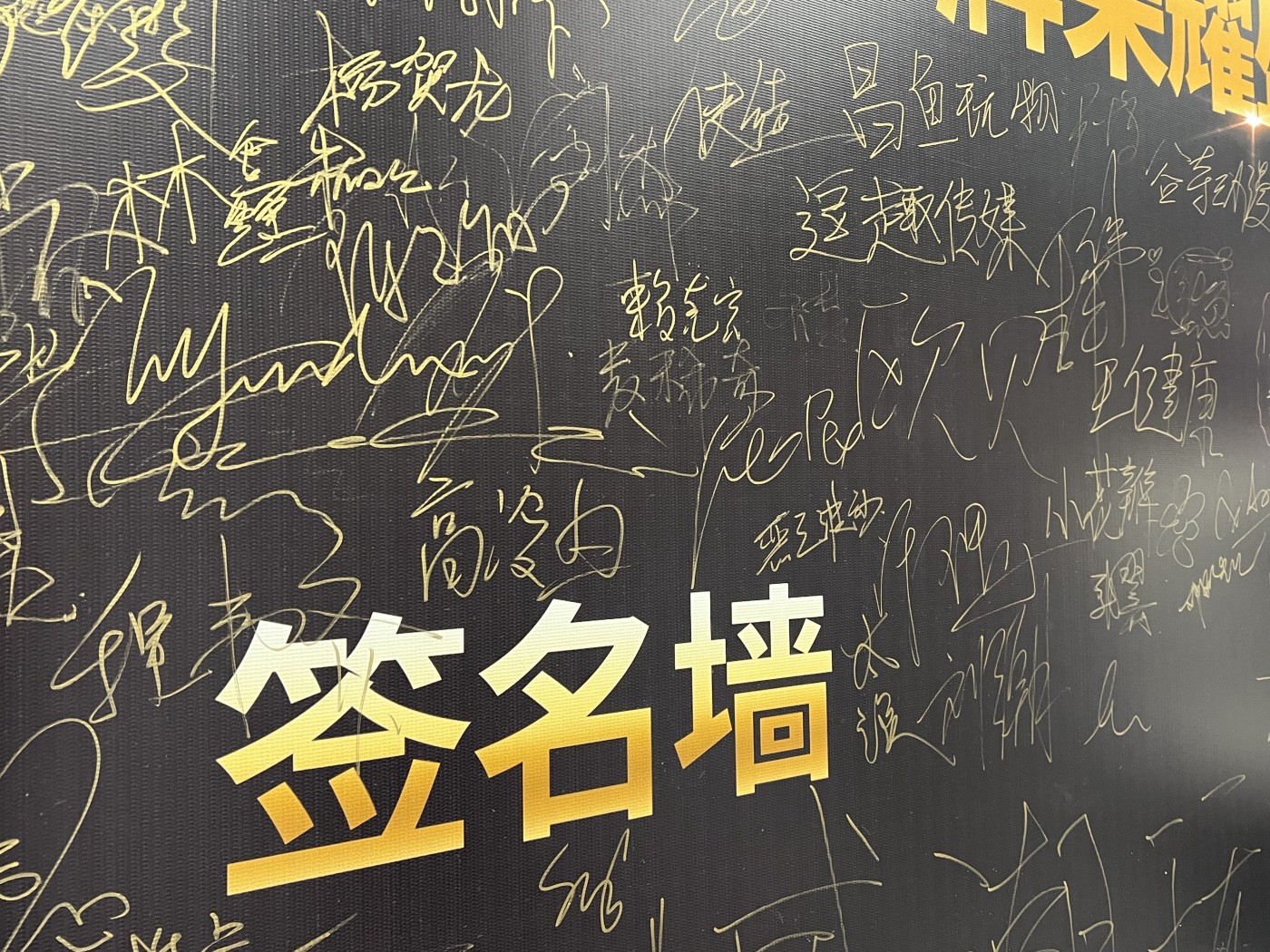 【展会资讯】北京TCS卡牌嘉年华【第1届】