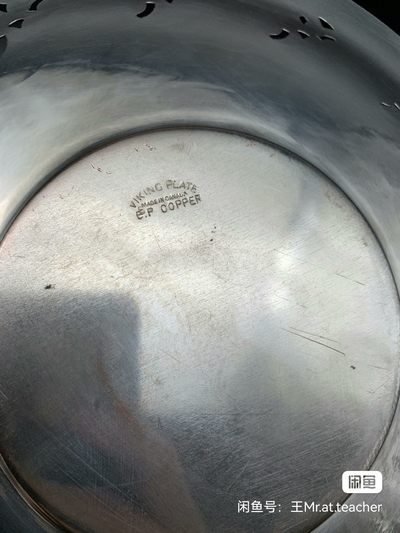 加拿大带回，19世纪，伯爵贵族铜镀银盘，有轻微露铜痕迹。直径23.5cm