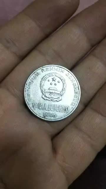 天坑，有有需要的朋友联系