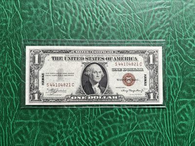 整理出几张美国老美元旧藏，需要的朋友滴滴我