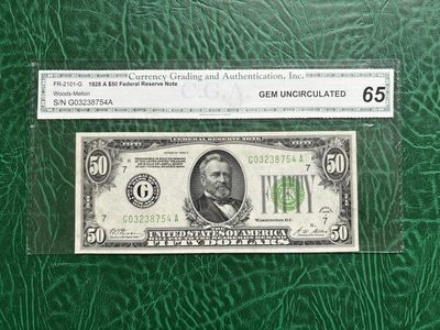 整理出几张美国老美元旧藏，需要的朋友滴滴我