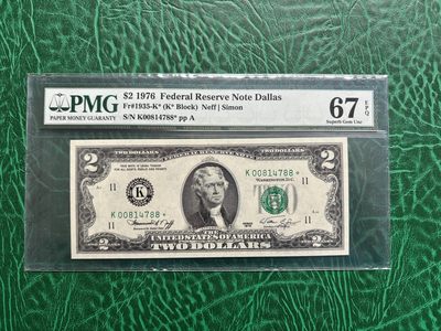 整理出几张美国老美元旧藏，需要的朋友滴滴我