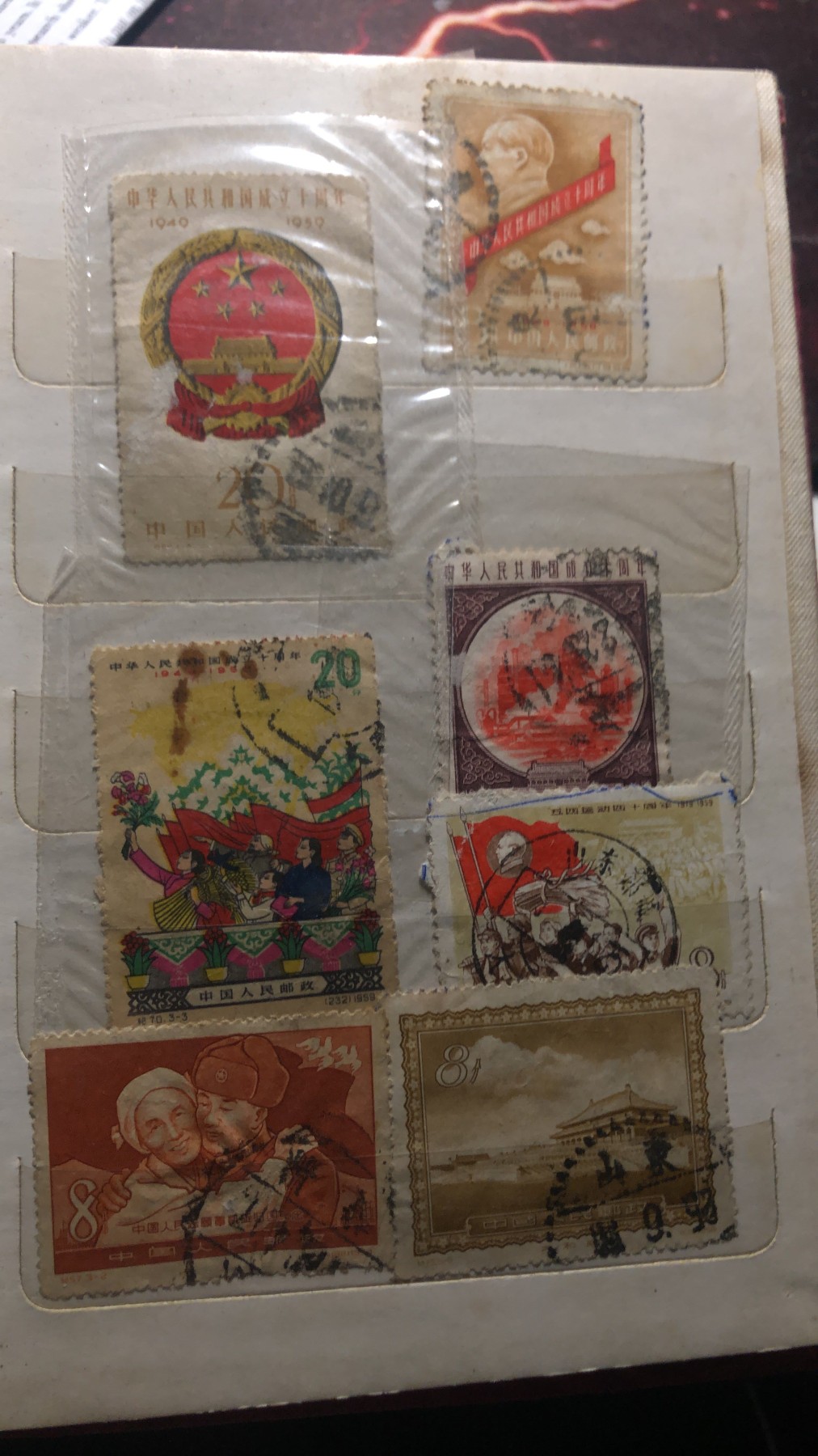 卖邮票，低价出售