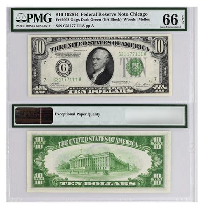 美国1928B年版10美元 PMG66EPQ
