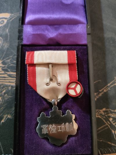 日本勋八等白色桐叶章