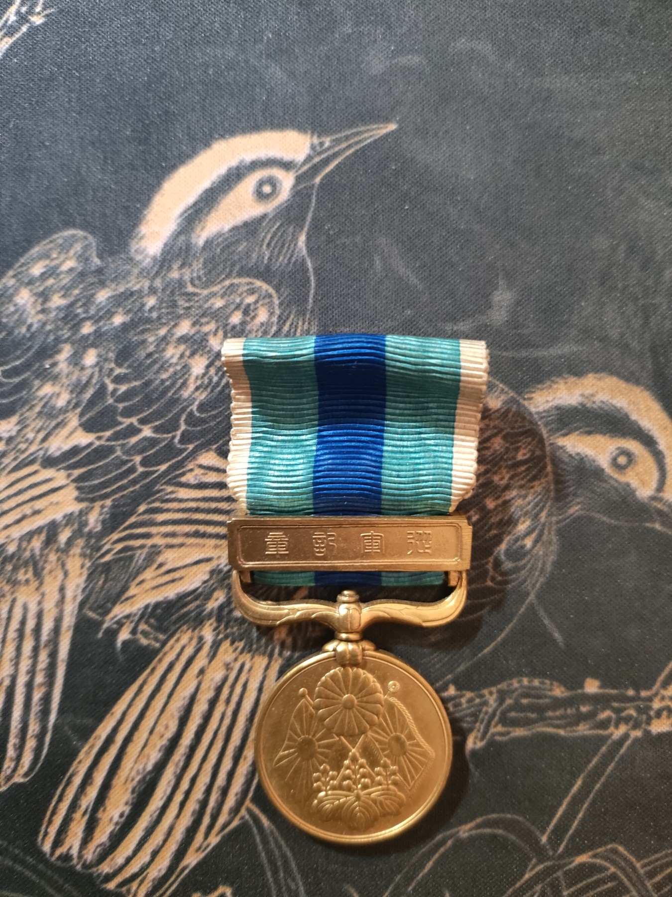 日本明治三十七八年战役奖章