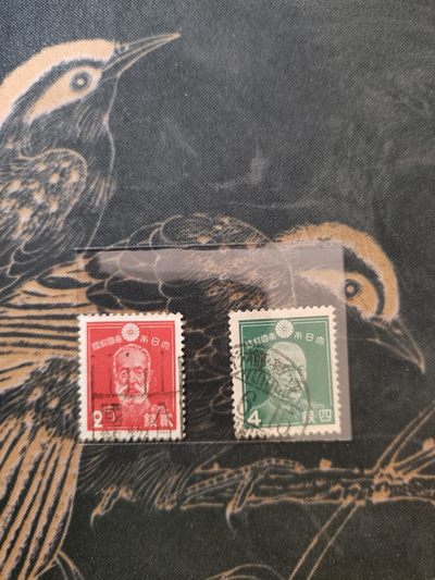 大日本帝国时期邮票二枚