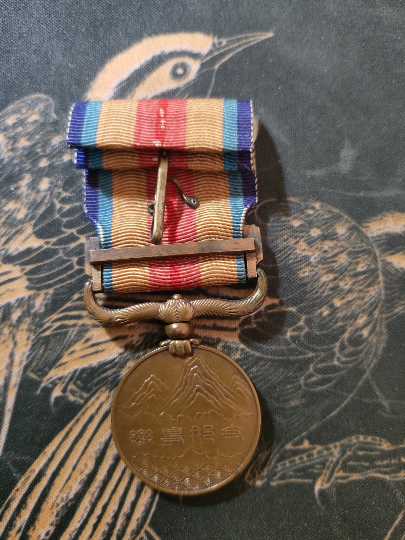 日本支那事变从军记章