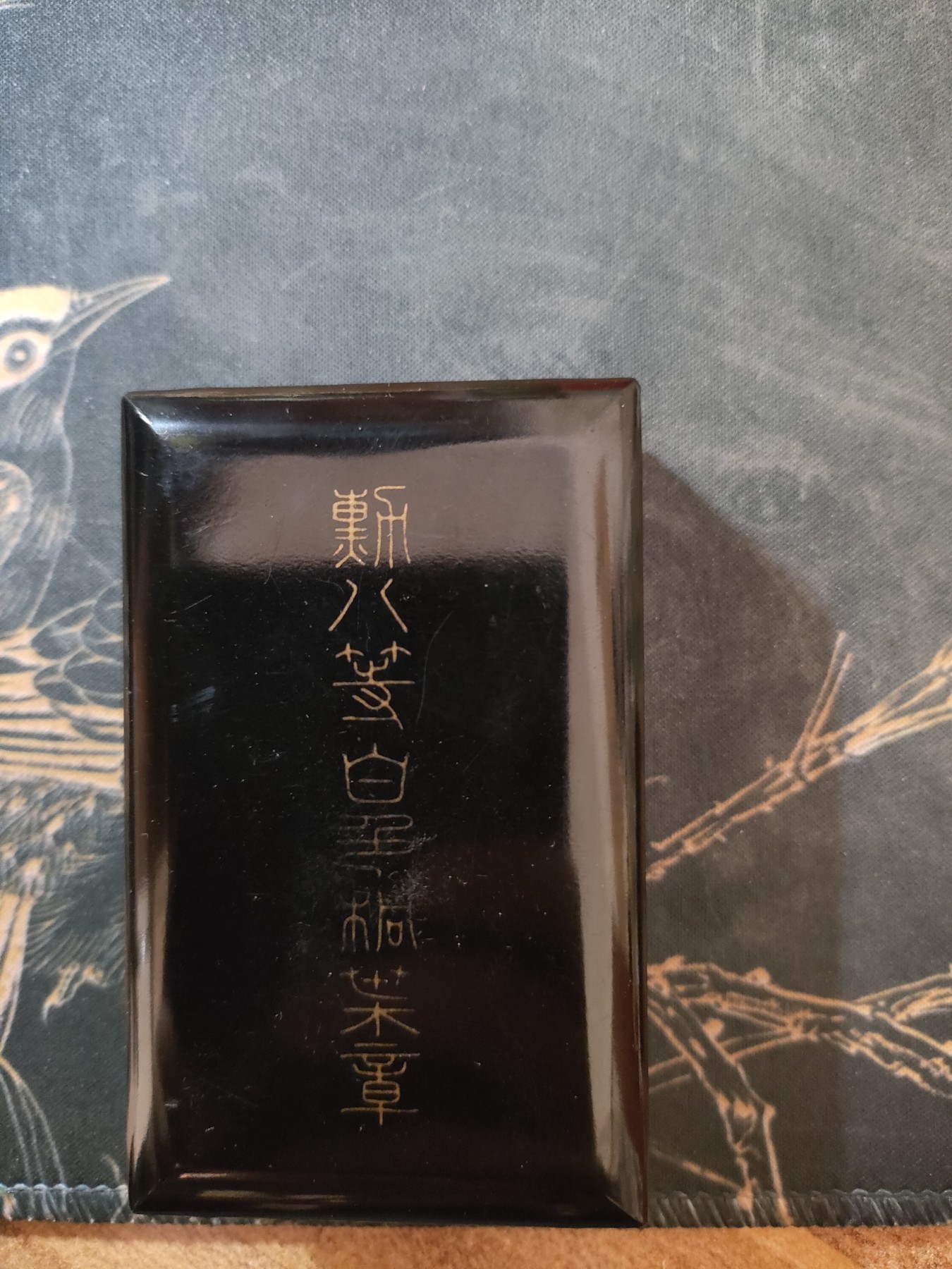 日本勋八等白色桐叶章