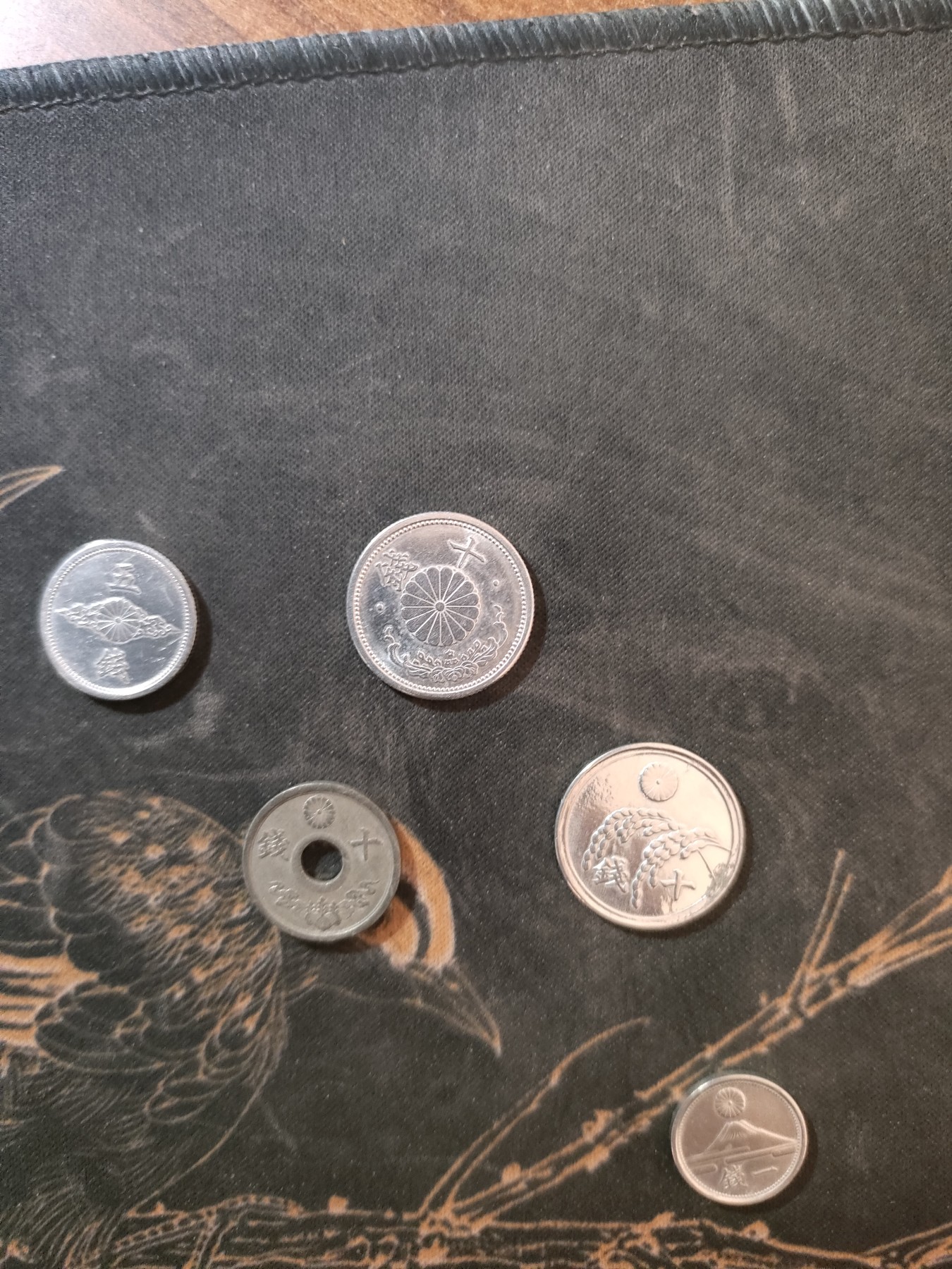 日本帝国时期硬币