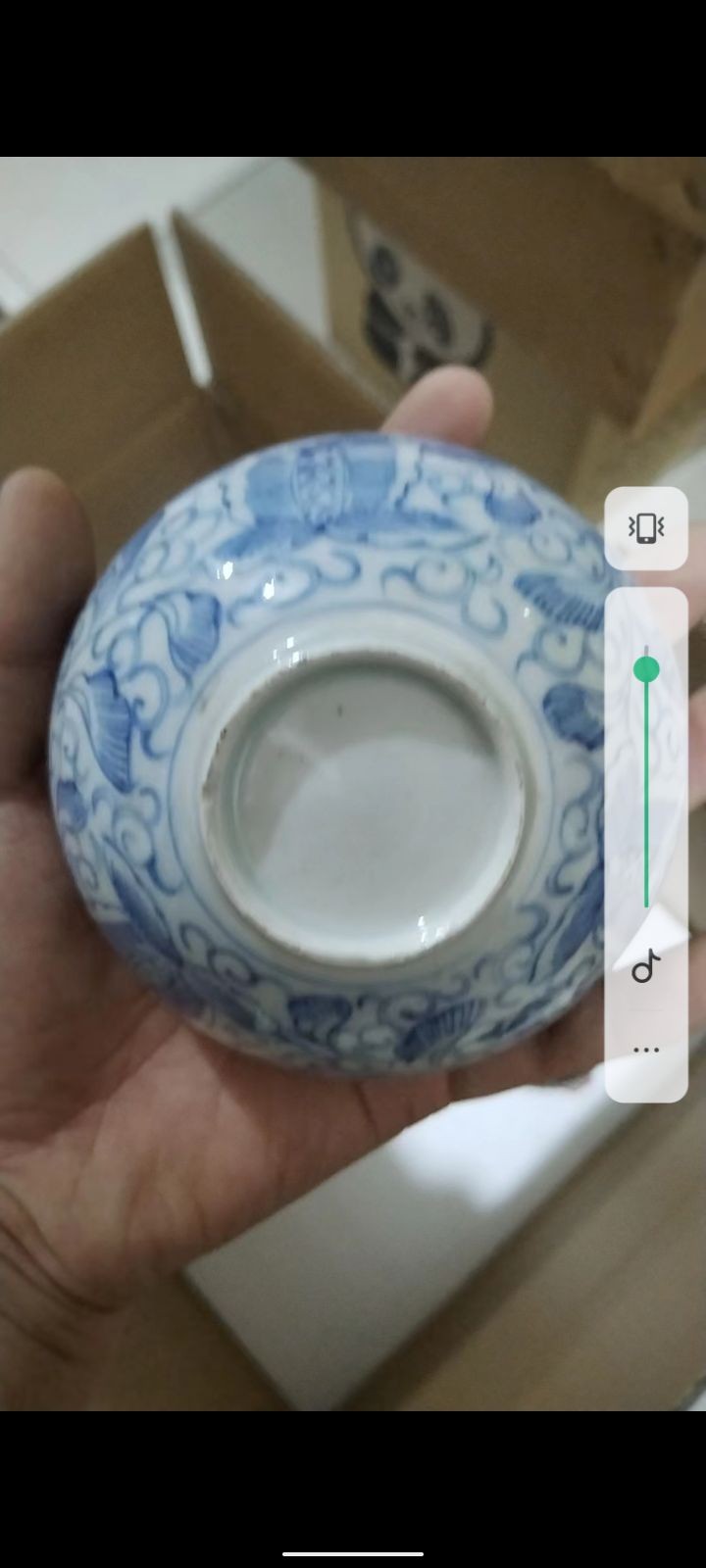 大明永乐年盖碗盖子有冲碗正品，保真