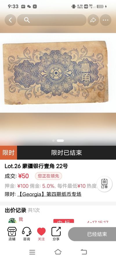 真稀奇，这是刚拍下商品对比图，大家看看如何？