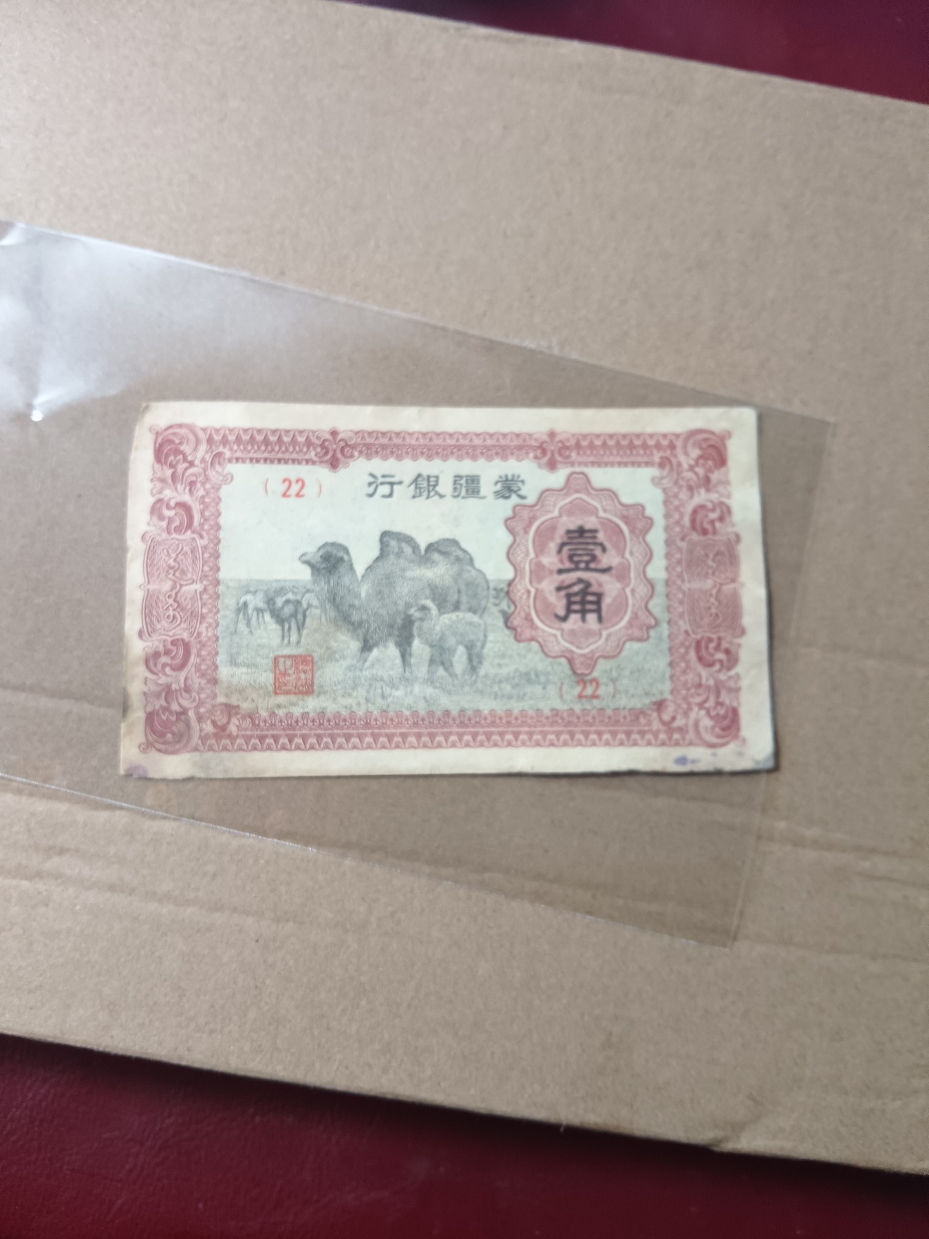 真稀奇，这是刚拍下商品对比图，大家看看如何？