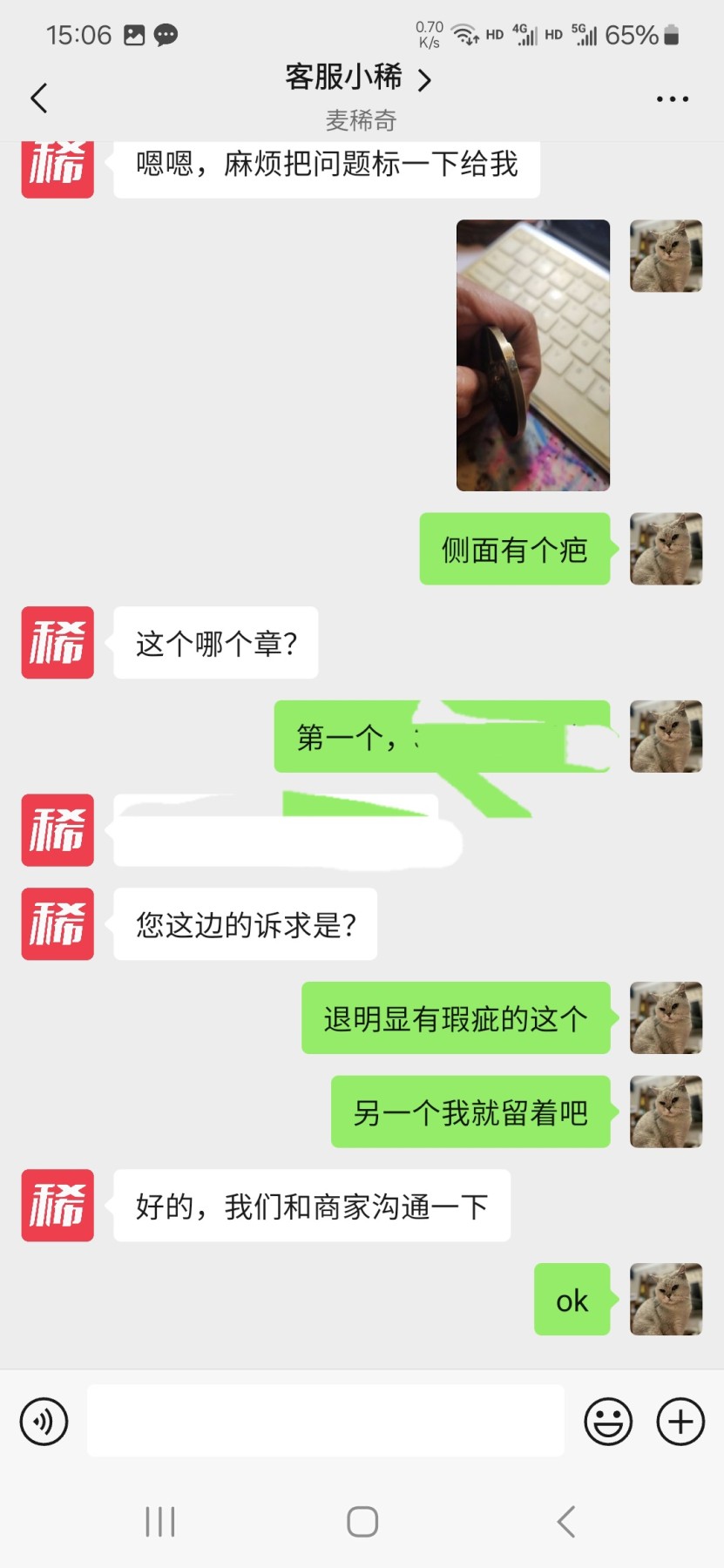 玩不起