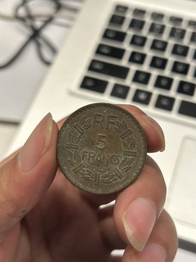 西非法郎 法属殖民地 5法郎 铜币 稀少