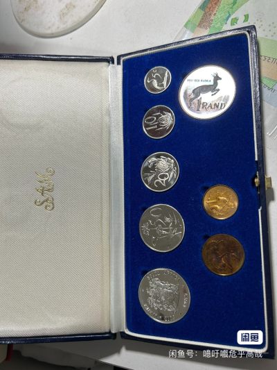 南非 兰特UNC  1989 proof set 包含一枚老彩银币。