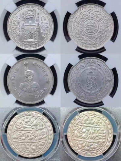 【第二届麦稀奇世界钱币展】-B12-M.C.Kit World Coins