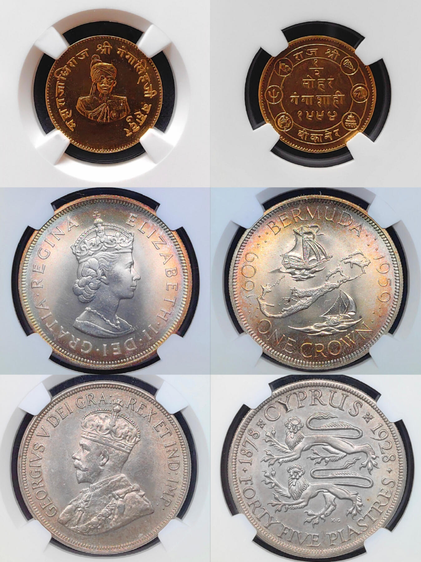 【第二届麦稀奇世界钱币展】-B12-M.C.Kit World Coins