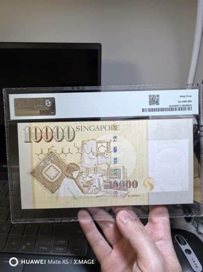 新加坡10000 最大面值全新品相
