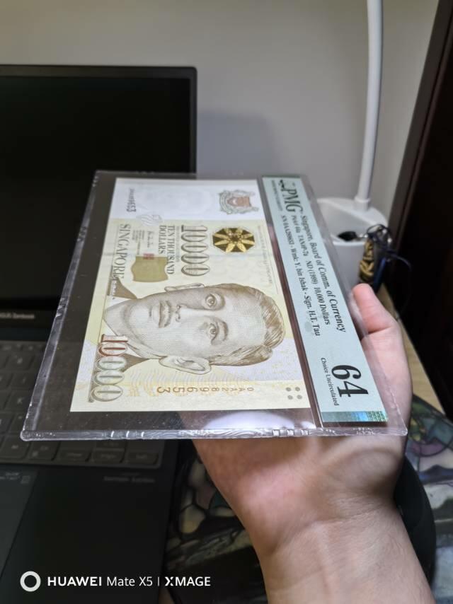 新加坡10000 最大面值全新品相