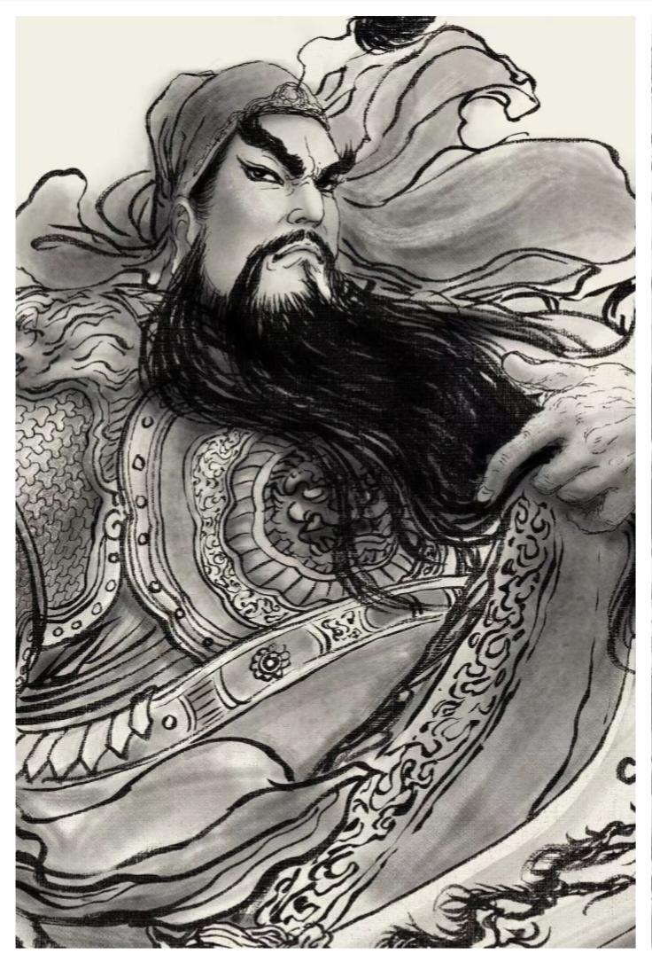   权迎东绘关羽