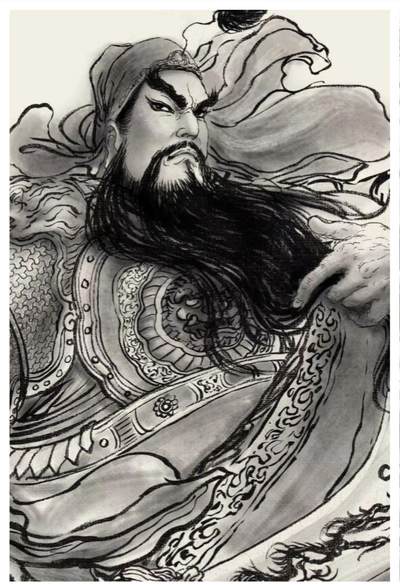   权迎东绘关羽