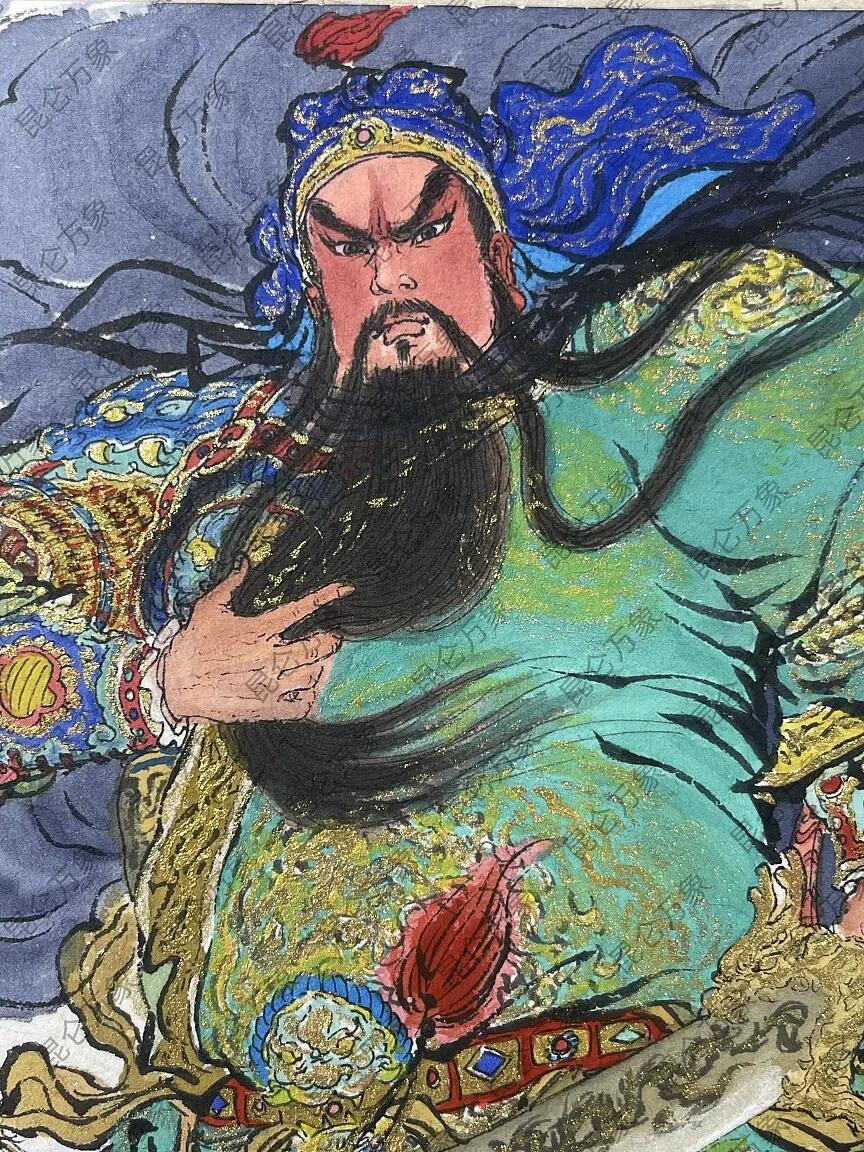   权迎东绘关羽