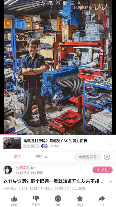 测试