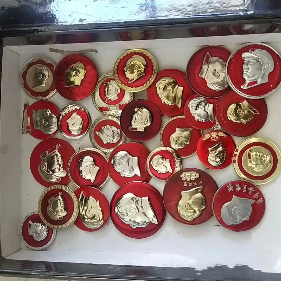 毛主席纪念章68枚，低价出售