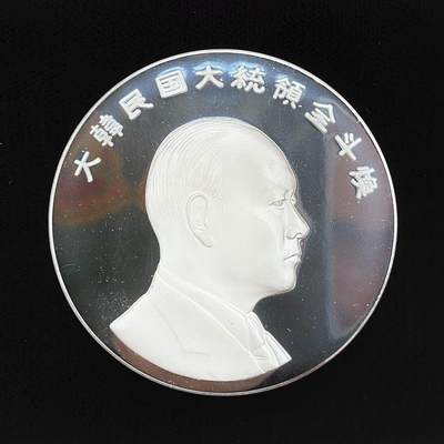 韩国总统全斗焕访问日本