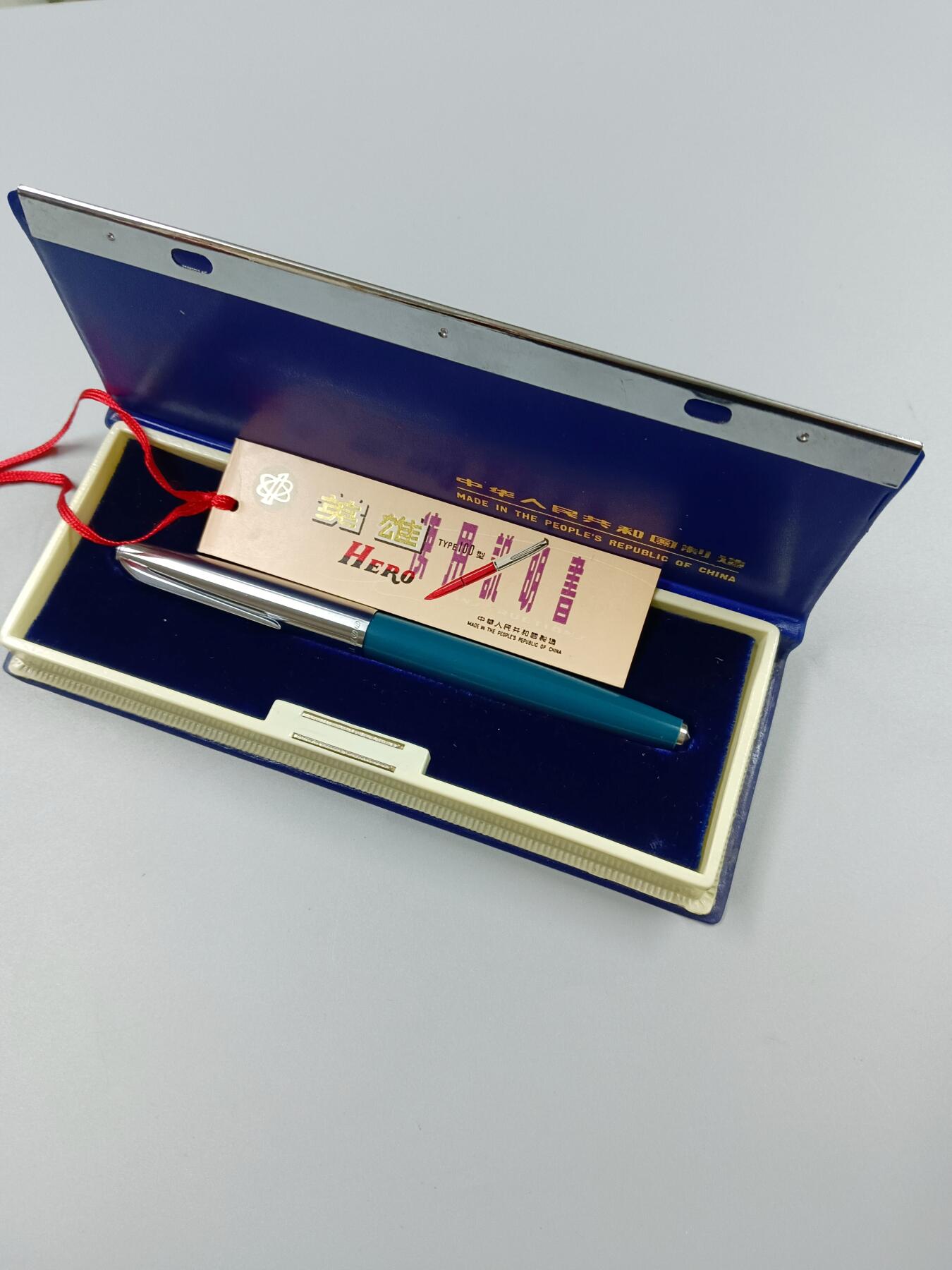 【82年英雄100金笔 】风采