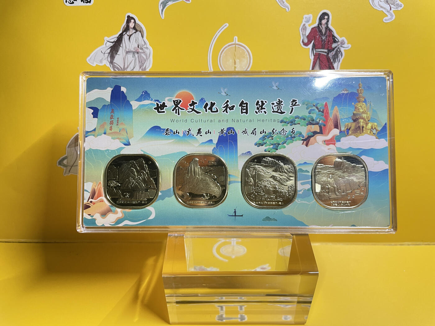 欢迎光临《藏品阁》钱币拍卖限时专场6月8日、周六、8:00开拍