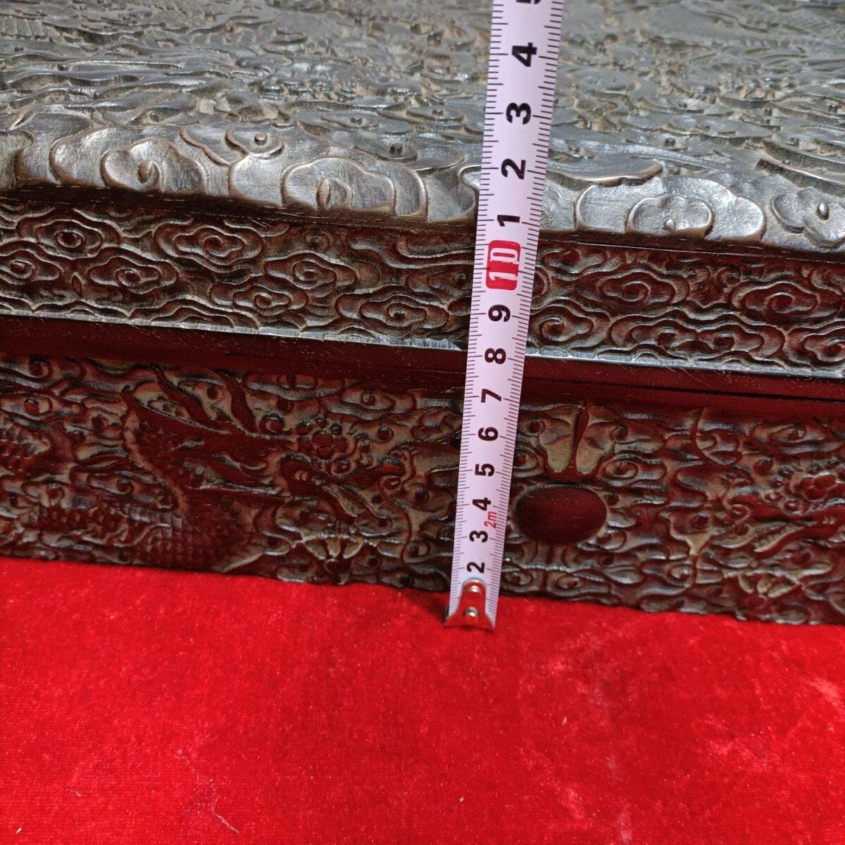 旧藏一件晚清印度老料小叶紫檀雕龙天地上下盖木盒