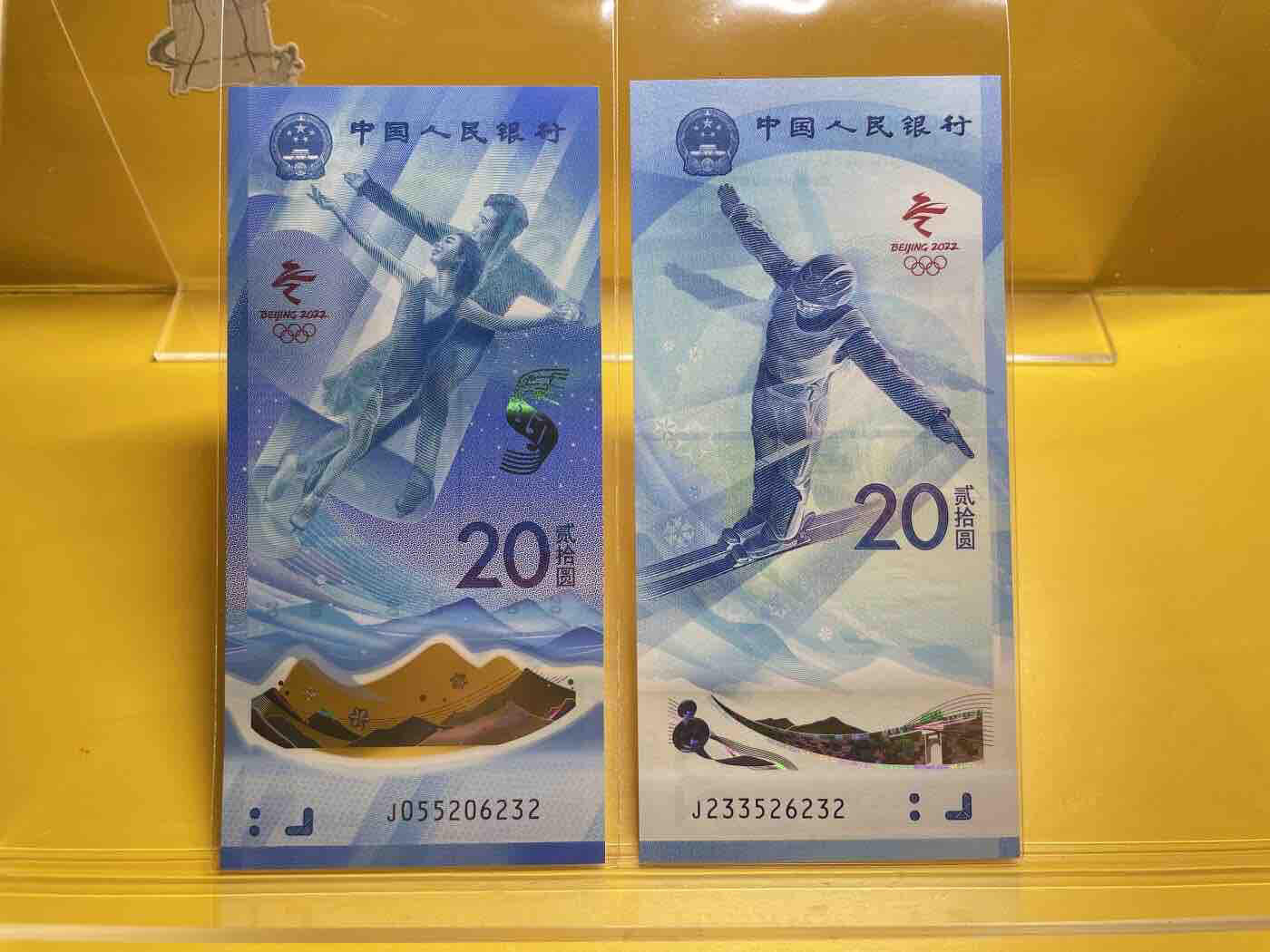 专场：欢迎光临《藏品阁》钱币拍卖限时专场6月12日、周三、14开拍