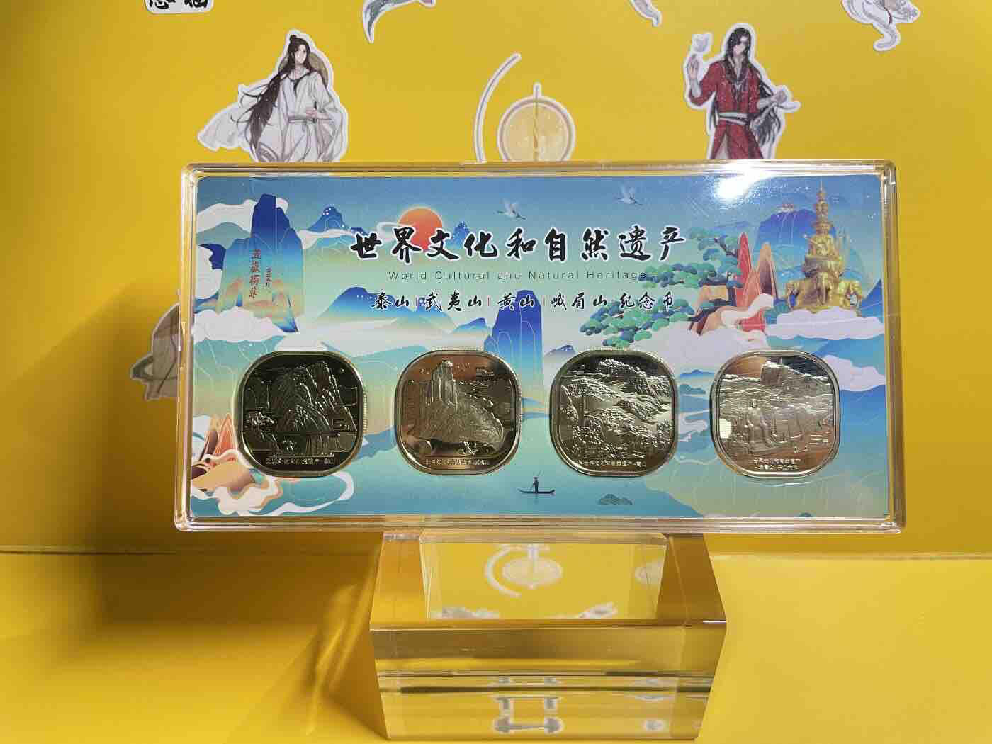 专场：欢迎光临《藏品阁》钱币拍卖限时专场6月12日、周三、14开拍