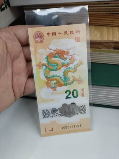 小司令，至尊龙，双喜号，开门大吉