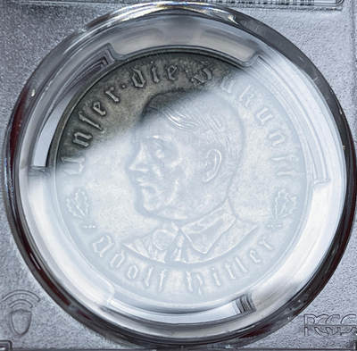 2024发现了新的爱好