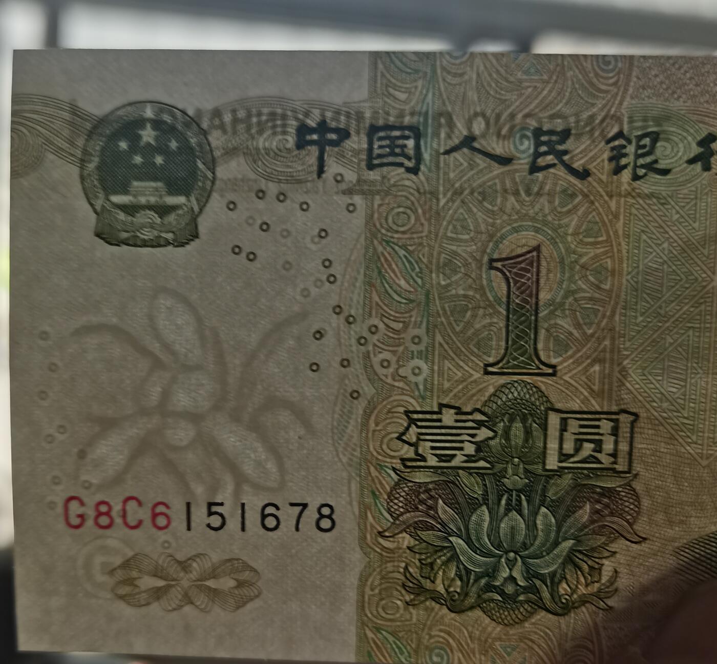 嘎嘎绝刀拆，顺子，尾8，无47