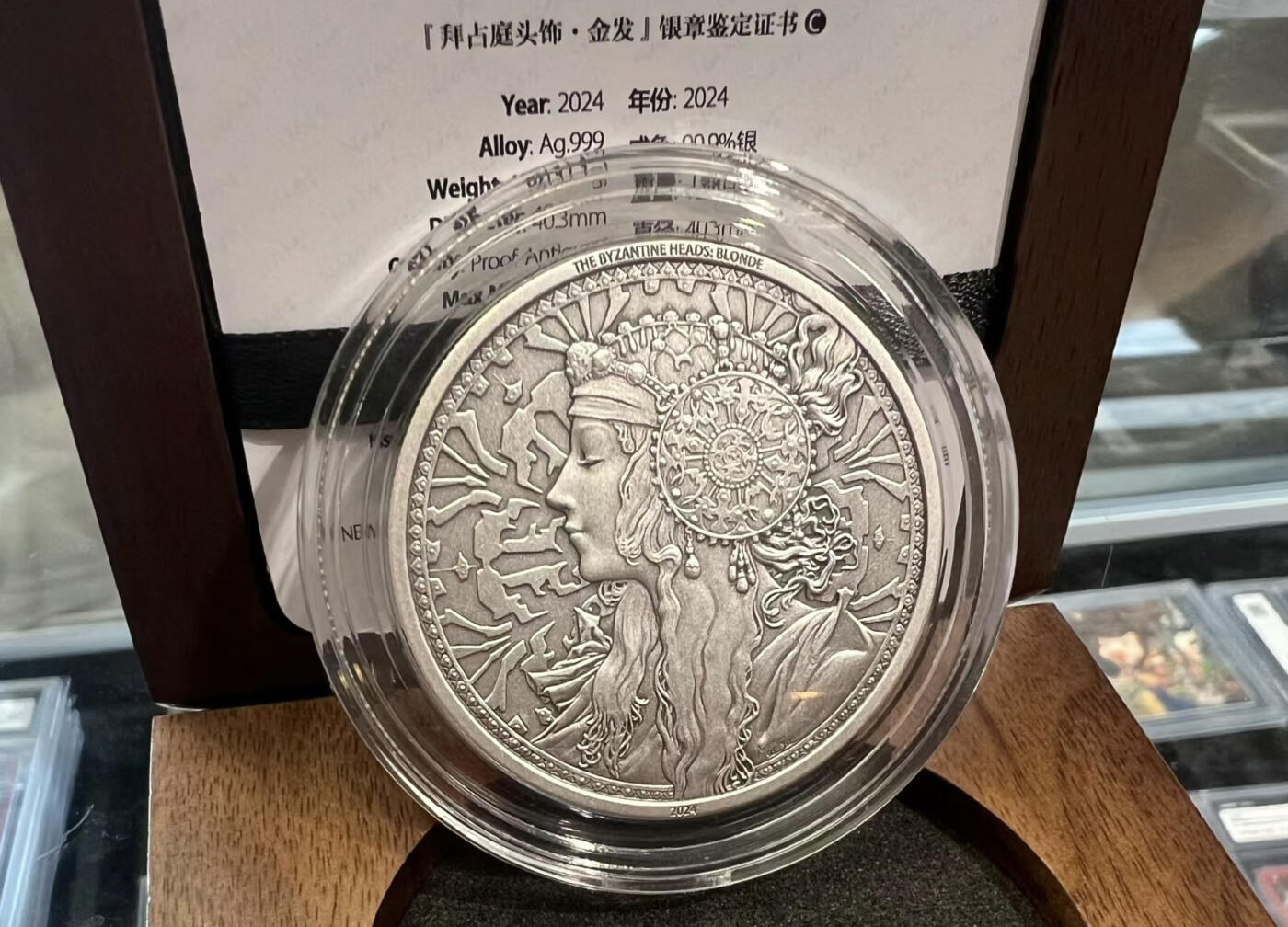【第二届麦稀奇世界钱币展】精彩瞬间【1】