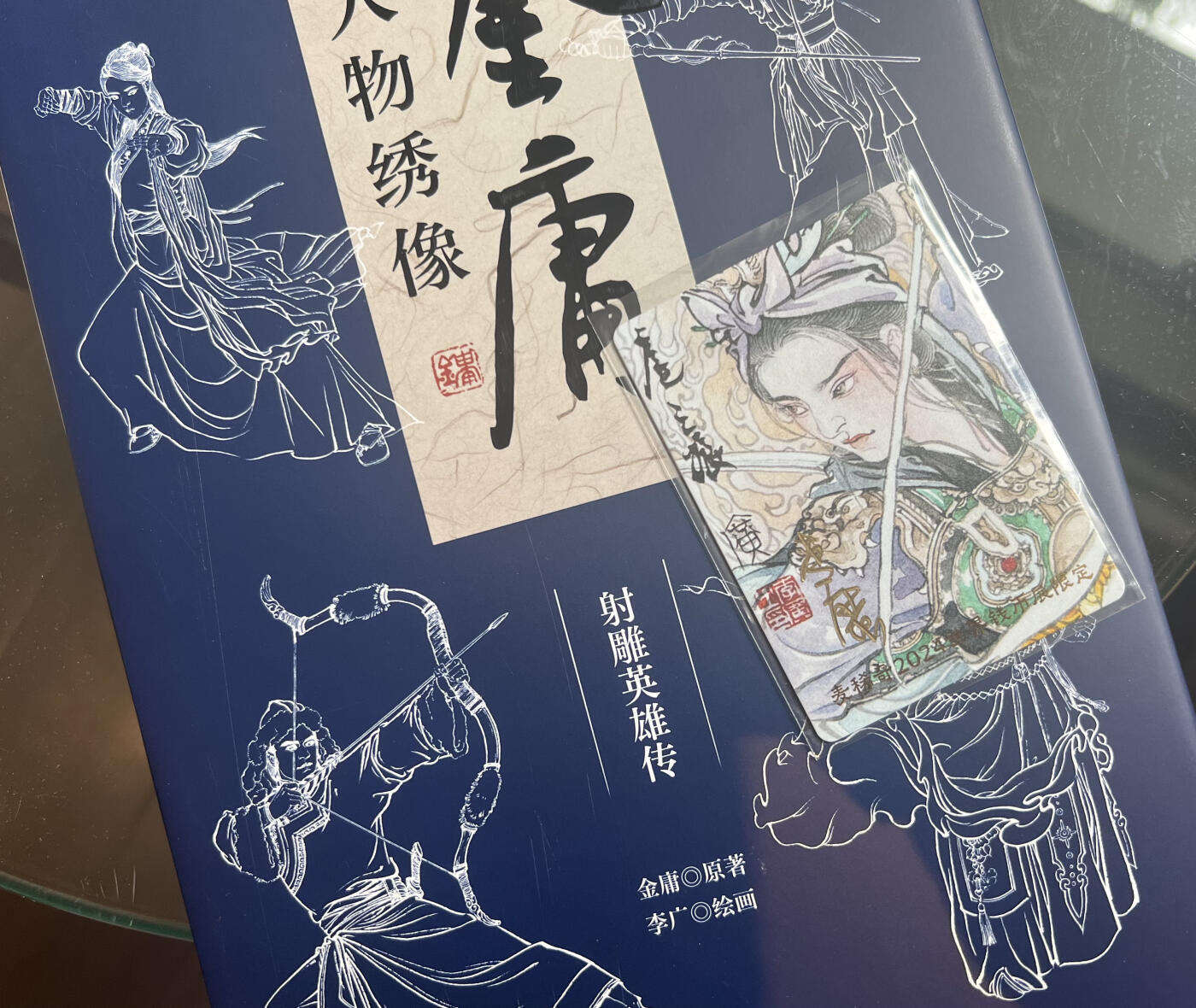 【第二届麦稀奇世界钱币展】精彩瞬间【1】