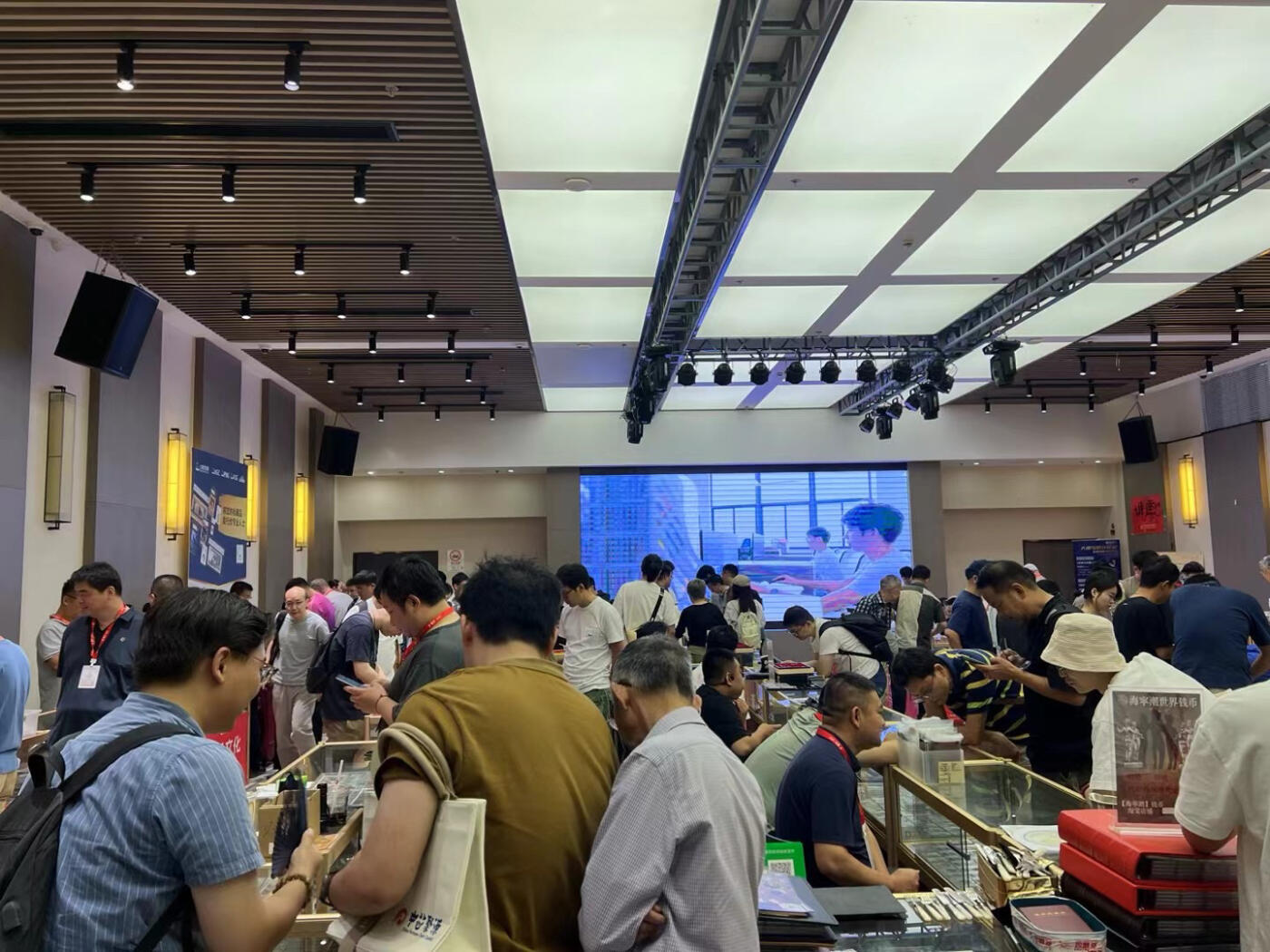 【第二届麦稀奇世界钱币展】精彩瞬间【1】